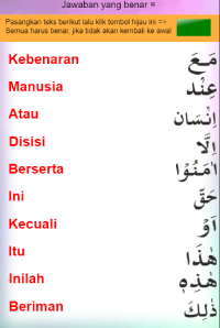 bahan Screenshot (5)